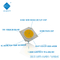 3W 5W 10W 15W COB LED Chips 1414 120-140lm/W For Torch Light / Downlight