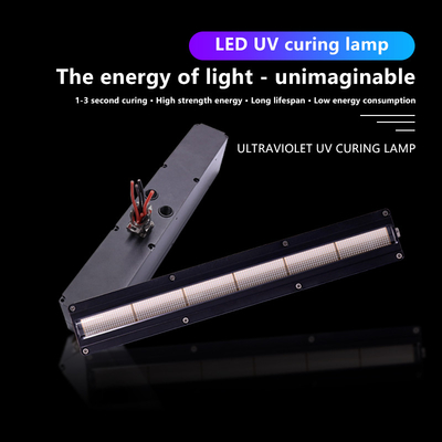 Customized SMD 500w UV Led Curing Equipment Multi Wavelength 395nm