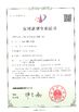 China Shenzhen Learnew Optoelectronics Technology Co., Ltd. certification