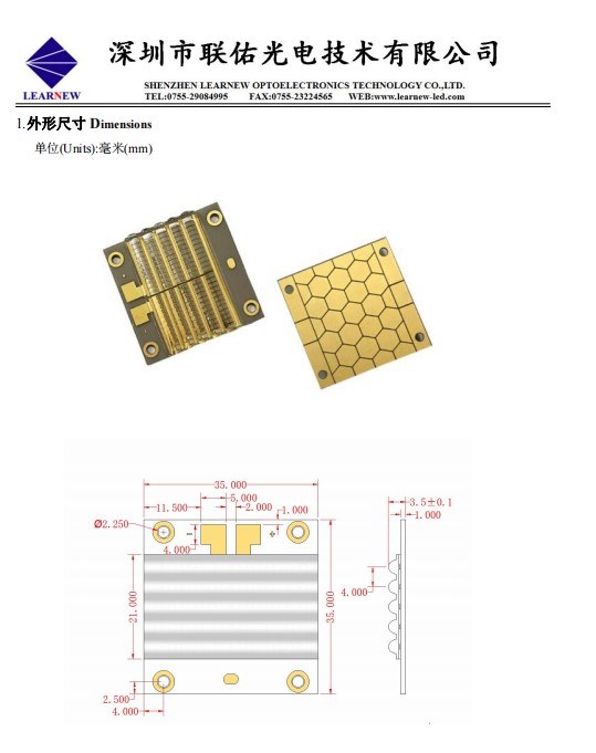 High Power UVA UV LED Chip 200W 300W 365NM 395NM 405NM For Curing